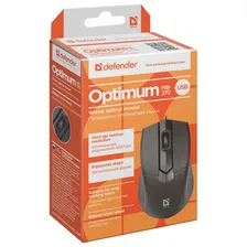 Мышь проводная оптическая USB Defender Optimum MB-270 (52270) (3)