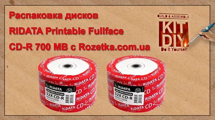 Распаковка RIDATA Printable Fullface CD-R 700 MB 52x Bulk с Rozetka.com.ua