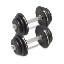 Сборные гантели MB Barbell 20 кг гриф Ø 26 мм