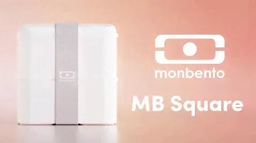 MB Square - The square bento box