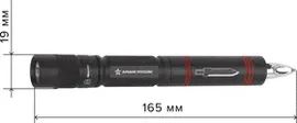 Светодиодный фонарь АРМИЯ РОССИИ MB-603 Кастет ручной на батарейках алюминиевый нож молоток